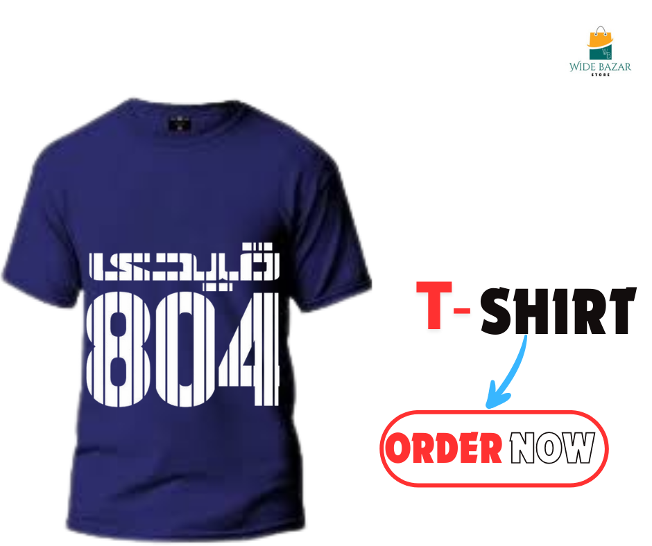 QAIDI 804 T-SHIRT FOR SALE IN NAVY BLUE